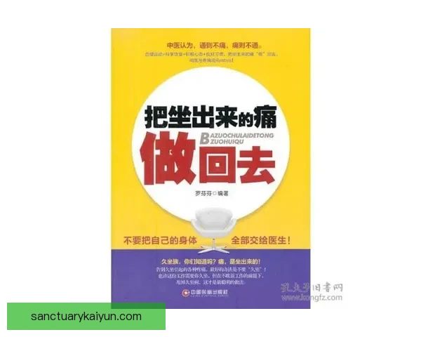 海伦芬中路渗透现象引发关注,专家建议加强区域治理与管理,状态回暖值得关注 海伦芬中路渗透现象引发关注,专家建议加强区域治理与管理,状态回暖值得关注