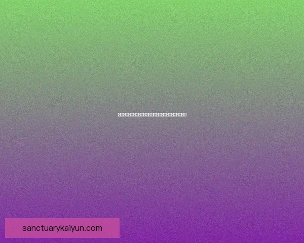 姆巴佩再现绝佳表现，助法国队稳步提升竞争力获得逆转胜利