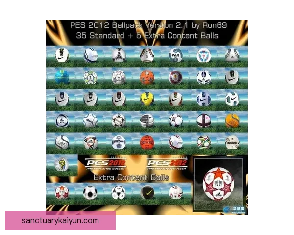 足球晋级规则解析：各大联赛和赛事的晋级机制逐渐受到关注