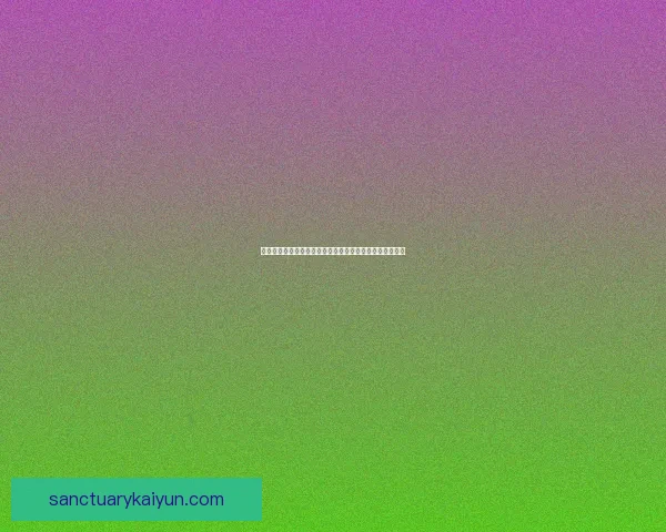 迪巴拉与佩莱格里尼近期表现稳健，罗马进攻端竞争力增强